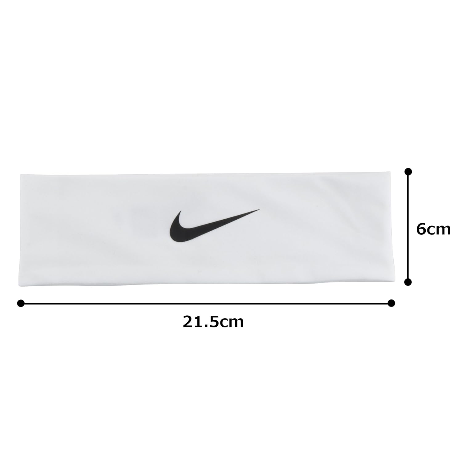 Nike Fury Headband, Black, 2.0(OSFM, Black/White)